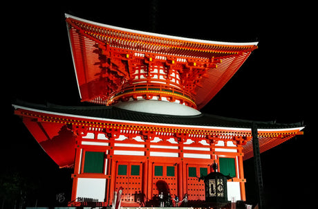 #0015 - Pagode Konpon Daito au temple Danjo Garan au Japon