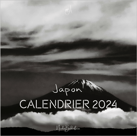 Calendrier de bureau 2024 avec support en bois